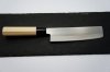 Nóż Nakiri 16 Cm Satake Yoshimitsu do krojenia warzyw